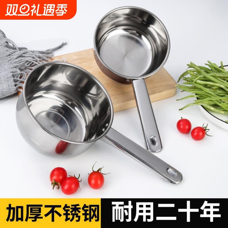 加厚不锈钢水瓢家用厨房水勺舀水瓢水舀子商用短柄水漂舀水勺瓢子