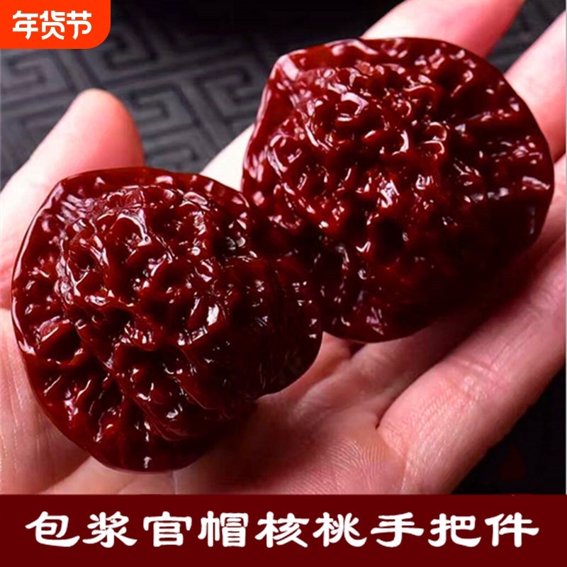 玉化特大包浆文玩核桃四座楼虎头麒麟纹麻核桃送工具橄榄油手把