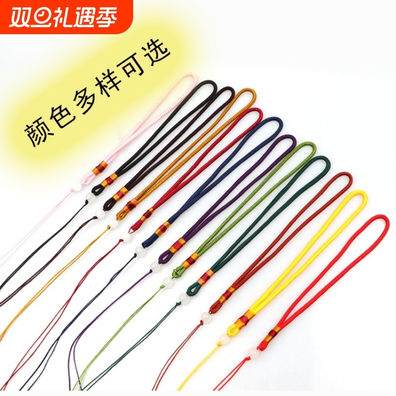 手把玩件绳仿翡翠檀木粗款项链绳玉吊坠挂绳弹弓失手绳香包手机挂