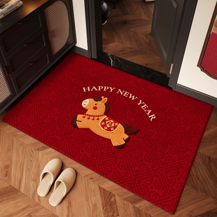 马年红色入户门地垫防滑脚垫玄关家用地毯可裁剪新年室外客厅免洗