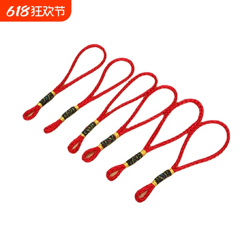 调节链配饰链可调节裸链保色项链扣尾牌通用链带尾脚链延长链首饰