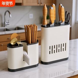 厨房刀架置物架壁挂式放菜刀架子筷子筒一体收纳架太空铝沥水筷筒