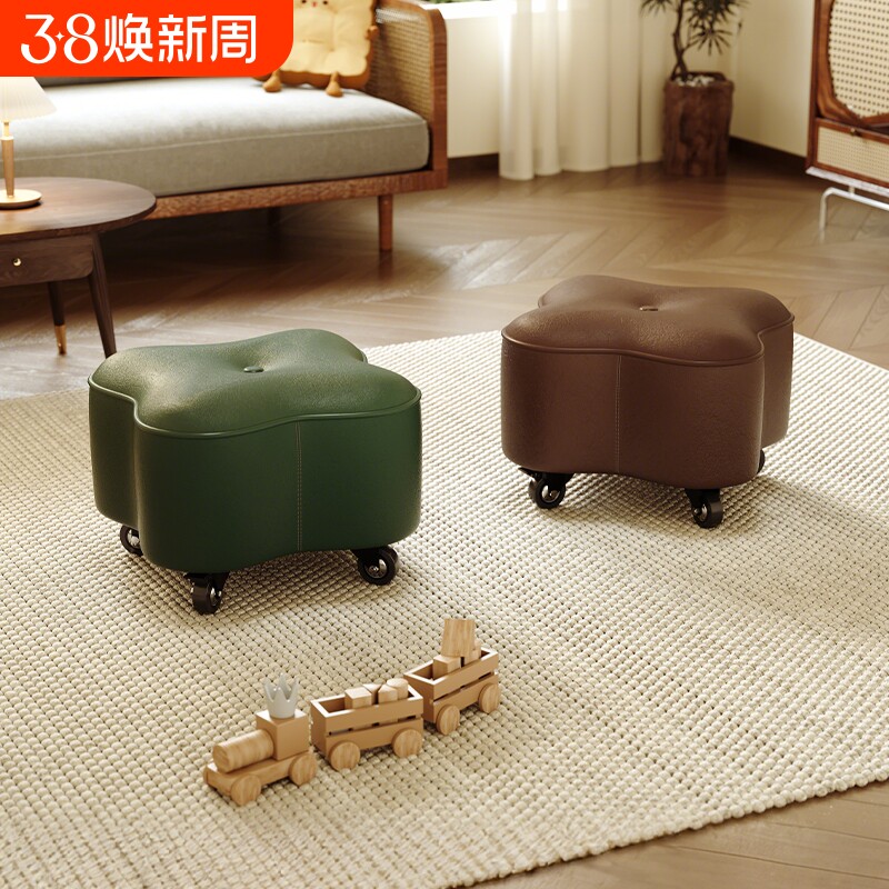 万向轮小凳子家用矮凳实木靠背椅子带滑轮坐凳溜溜板凳换鞋凳移动