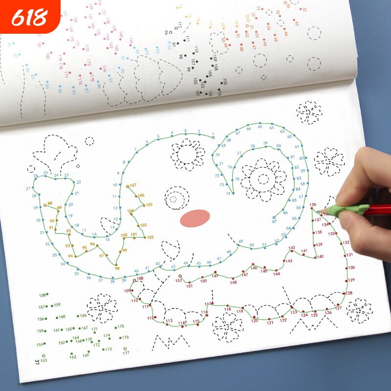 魔法数字连线画本线条魔线宝宝幼儿童专注力训练神器小学生绘画