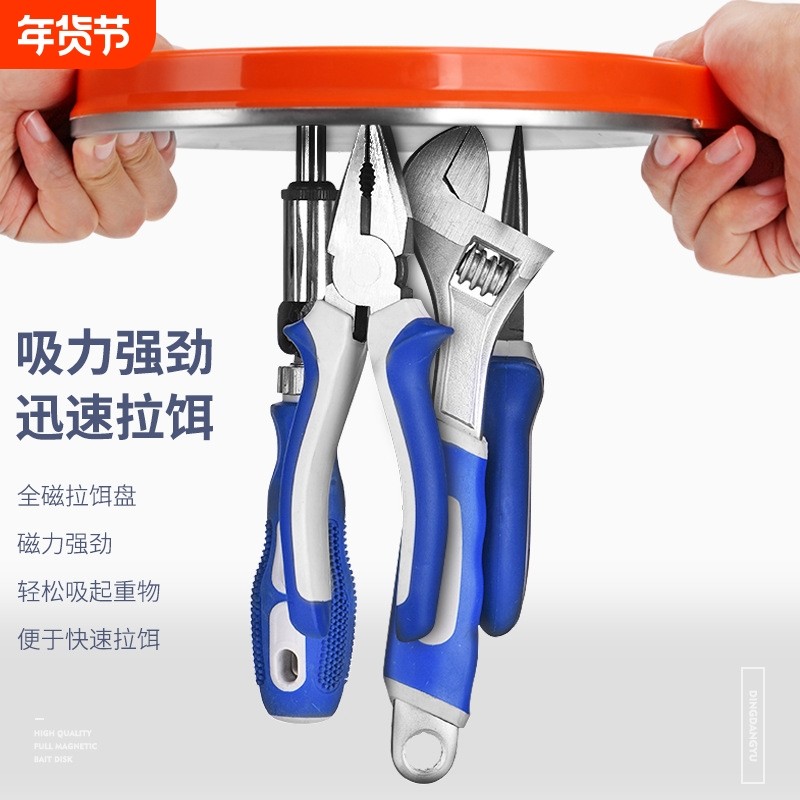 不锈钢强磁浮水饵盆散泡炮盆开饵盆不粘饵钓箱大号渔具小配件钓鱼,户外/登山/野营/旅行用品,饵料盒,淘宝优惠券,粉丝福利购,淘宝优惠卷