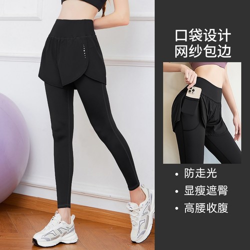 瑜伽假两件收腹紧身裤