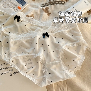 法式 中腰 波点冰丝少女内裤 性感蕾丝抗菌裆无痕甜美学生女士三角裤
