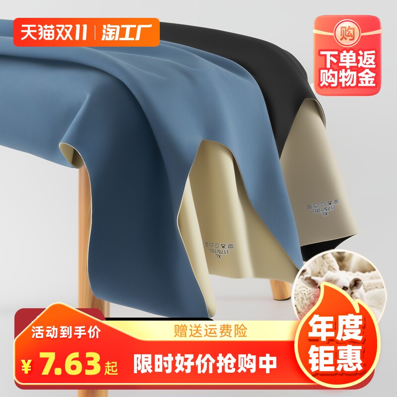 羊毛无痕保暖背心男加绒德坎肩自发热马甲内穿打底衫加厚秋冬季高性价比高么？
