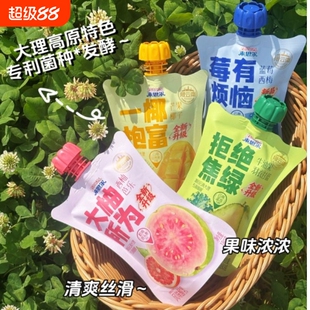 来思尔低温酸奶西柚芭乐芒果牛油果180g*10袋网红蓝莓配方生牛乳