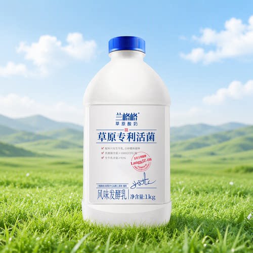 兰格格草原酸奶专利原味畅饮健康发酵低温瓶装生牛乳1kg活菌