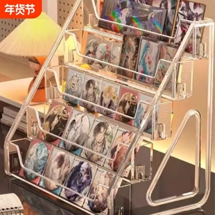 透明PET徽章架 5层加厚阶梯式展示架 亚克力吧唧流麻多层置物架