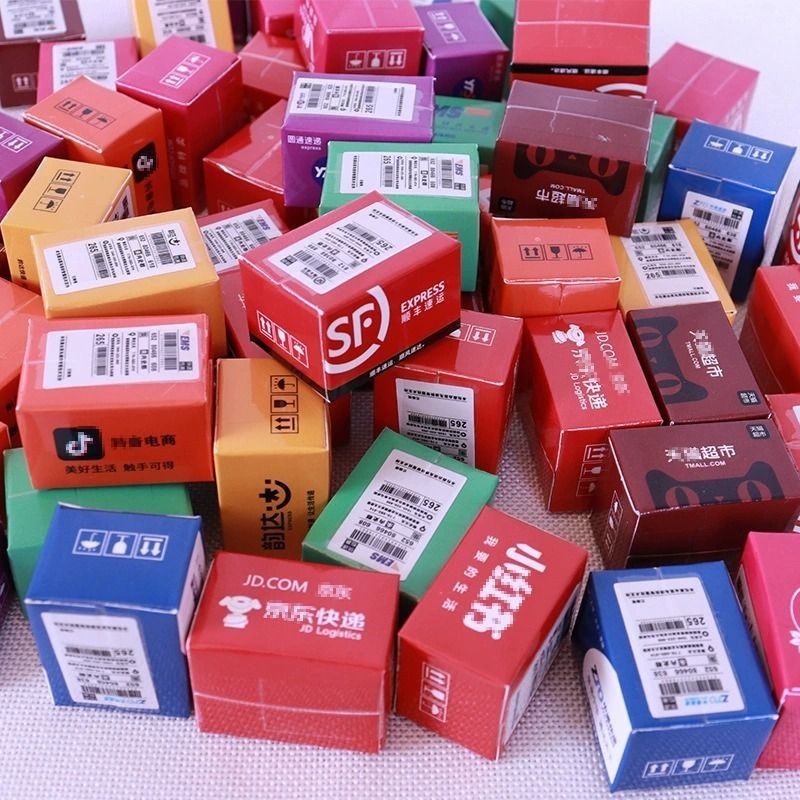 奖励小礼品儿童过家家玩具微缩食玩迷你惊喜快递箱小包裹盲盒
