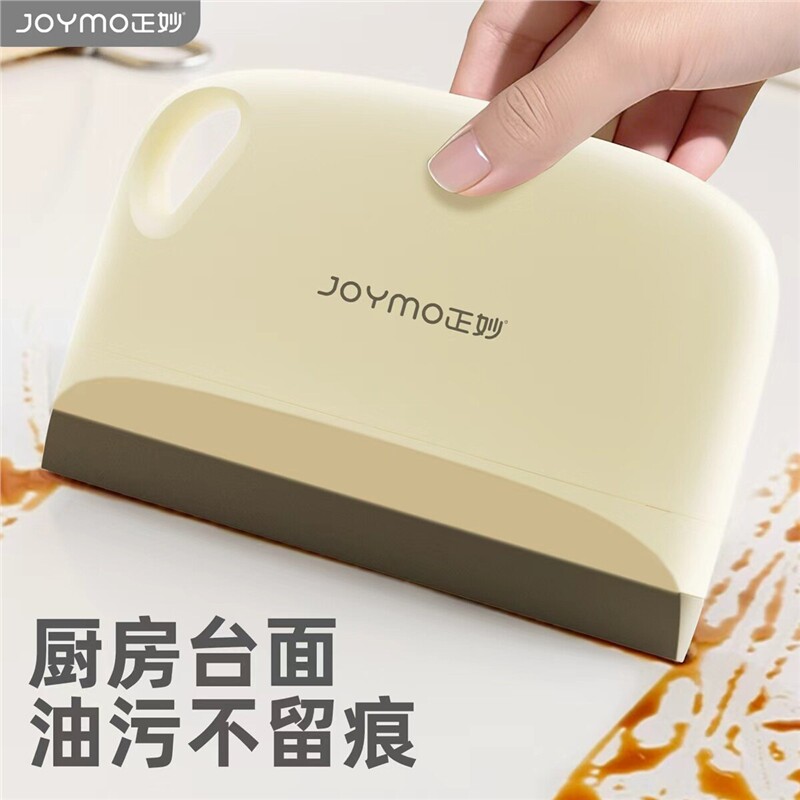 刮水板台面迷你小刮板厨房台面刮水板擦玻璃神器家用洗手台刮水器图片