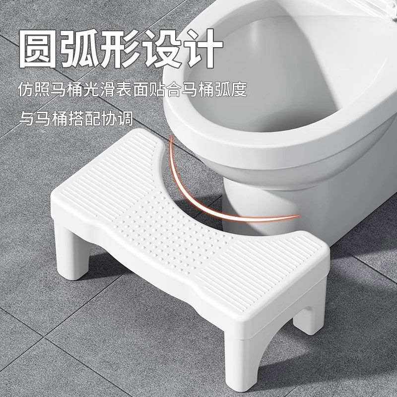 家用加厚马桶凳防滑脚踩凳神器卫生间坐便垫脚凳脚踩脚踏儿童凳子,住宅家具,垫脚凳,淘宝优惠券,粉丝福利购,淘宝优惠卷