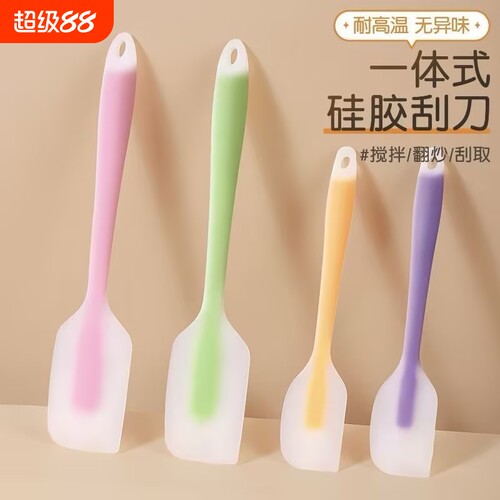 一体式耐高温硅胶刮刀