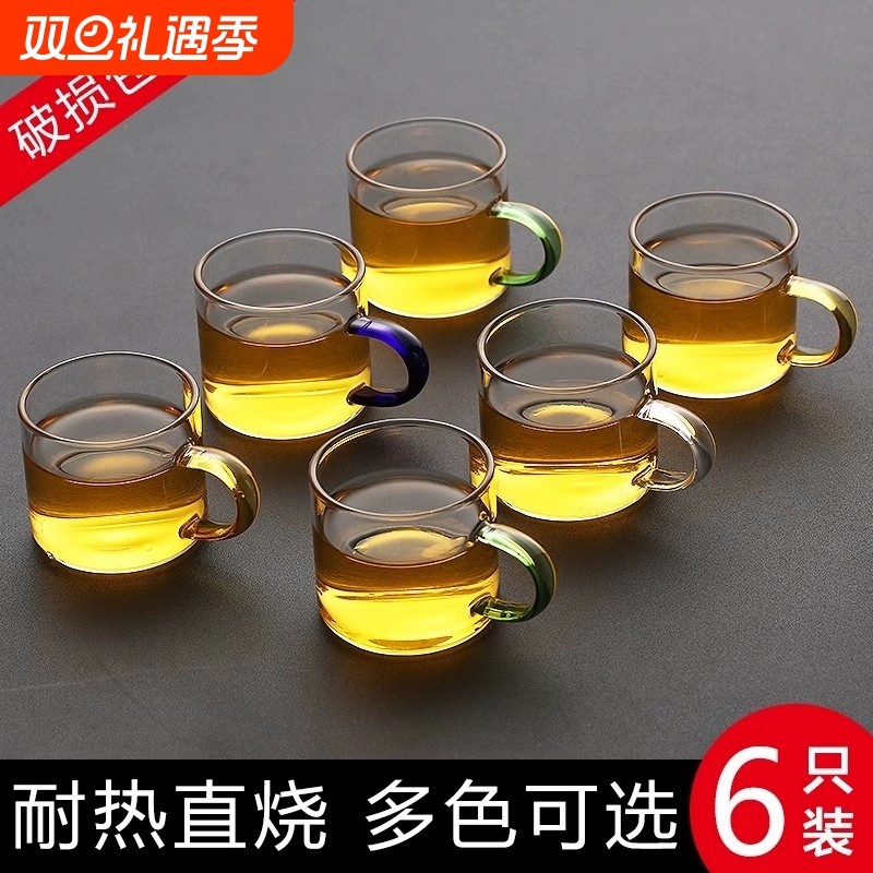 带把加厚小茶杯透明玻璃品茗杯功夫茶具男士家用主人杯单个人专用