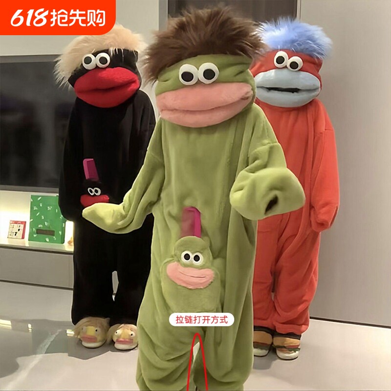 大嘴怪睡衣珊瑚绒丑鱼连体女款冬季男加绒加厚可爱搞怪睡袍家居服