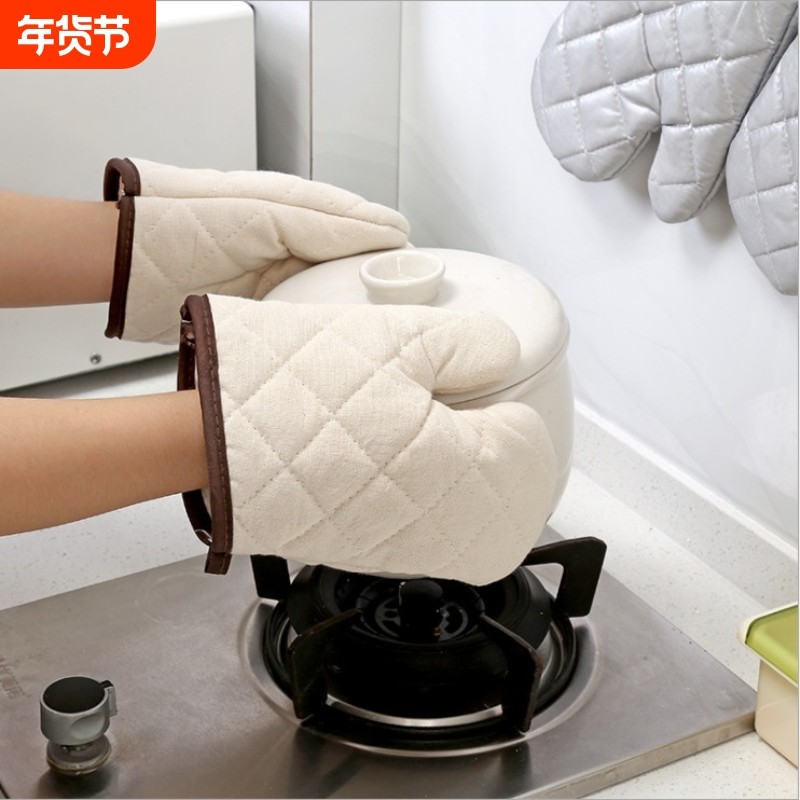 手套防烫耐热厨房用品耐高温微波炉隔热手套烘焙烤箱