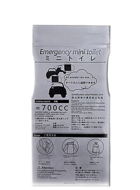 便携应急尿袋神器|超4000次加购