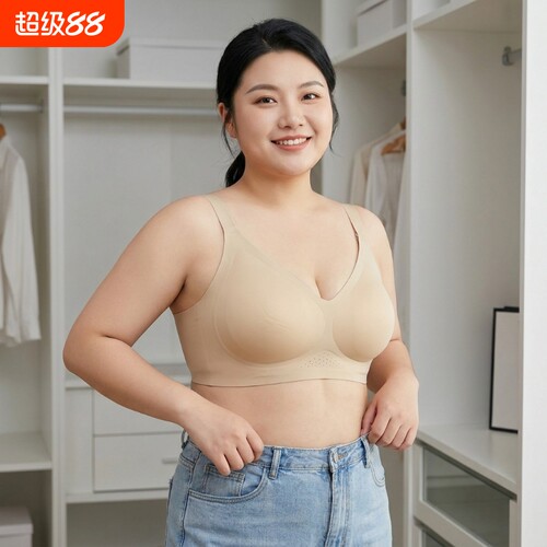 D/E/F大胸专属显瘦不压胸