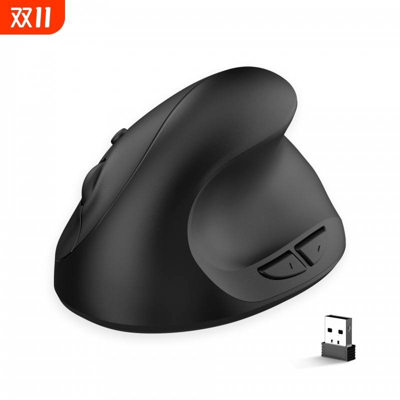 垂直竖握静音可充电无线防鼠标手设计师绘图办公创意人体工学新款