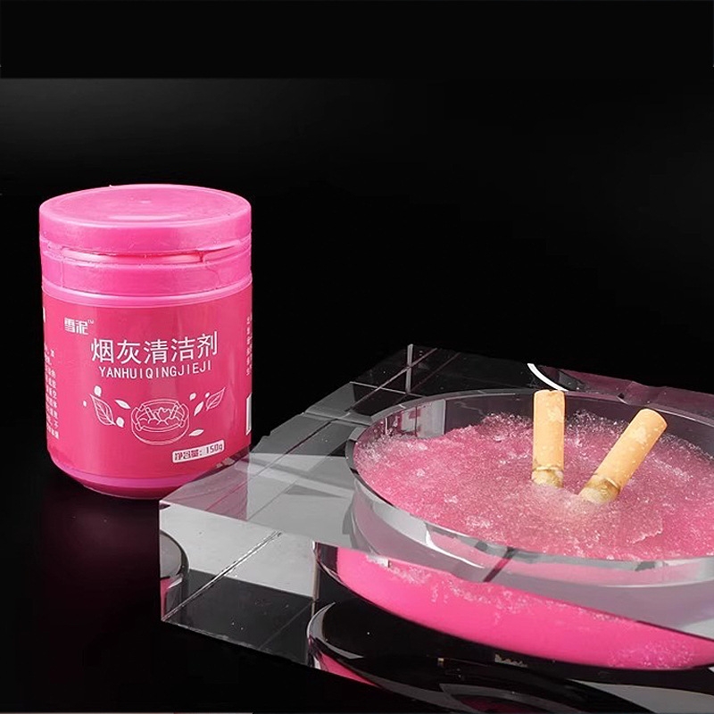 《烟灰清洁剂AD1sn0-灭烟沙泥熄烟除烟味酒店办公室内香膏烟灰
