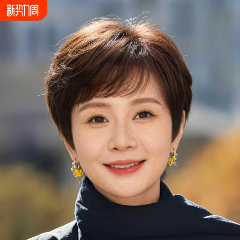 假发全头套真人发丝女士短直发全中老年妈妈款假发套轻薄自然真发