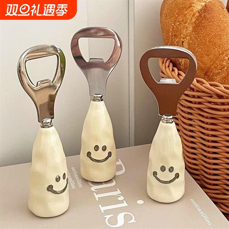 创意可爱笑脸啤酒开瓶器家用柄可站立酒瓶起子不锈钢开盖啤酒杯
