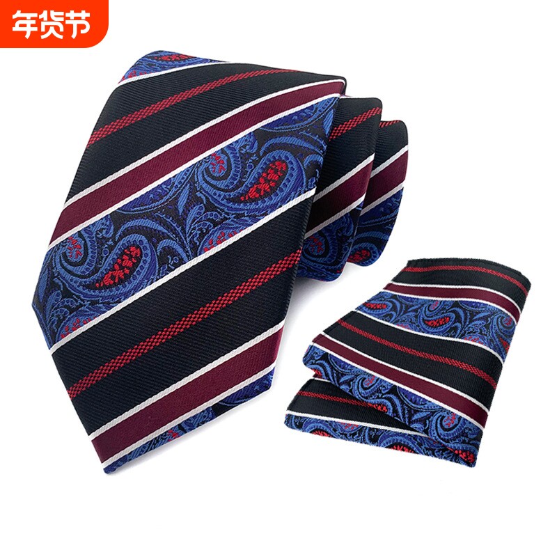厂家现货供应男士涤纶佩斯利领带口袋巾两件套 商务通勤领带
