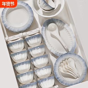 釉下彩2026新款法式花边陶瓷饭碗家用新款饭碗碗筷碗盘碟餐具套装