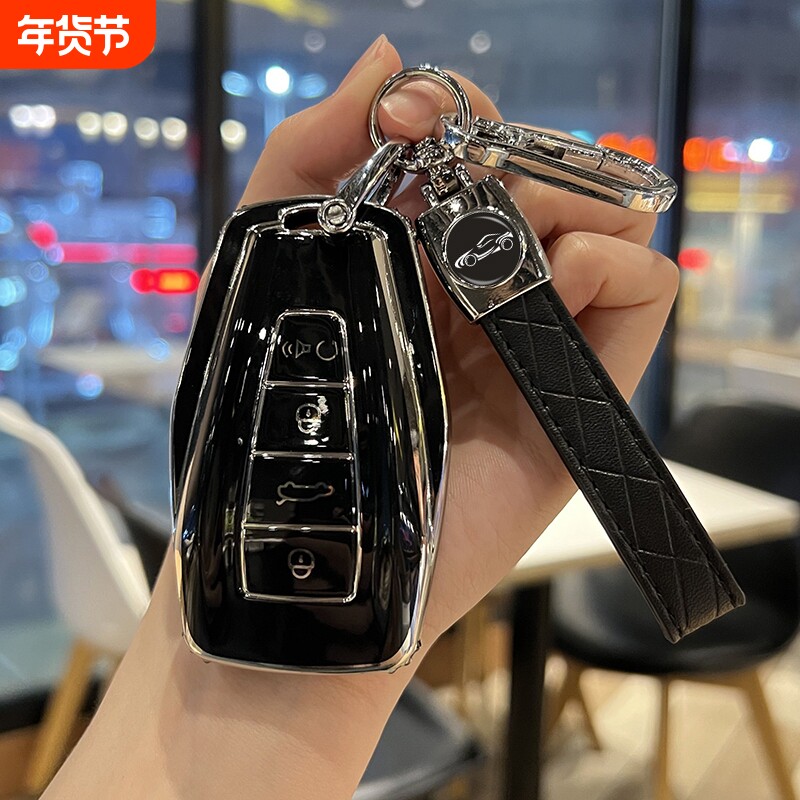 吉利星越L钥匙套博越L缤越保护壳星瑞帝豪iCON豪越L缤瑞扣包几