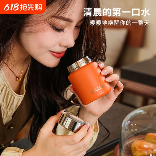 高颜值316不锈钢保温杯迷你口袋杯子高档旅行便携杯150ml小巧随行