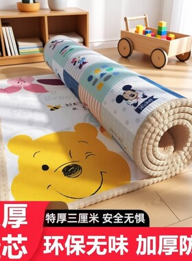 防潮加厚爬行垫爬爬垫宝宝婴幼儿防摔垫爬行地垫地板冬天无甲醛