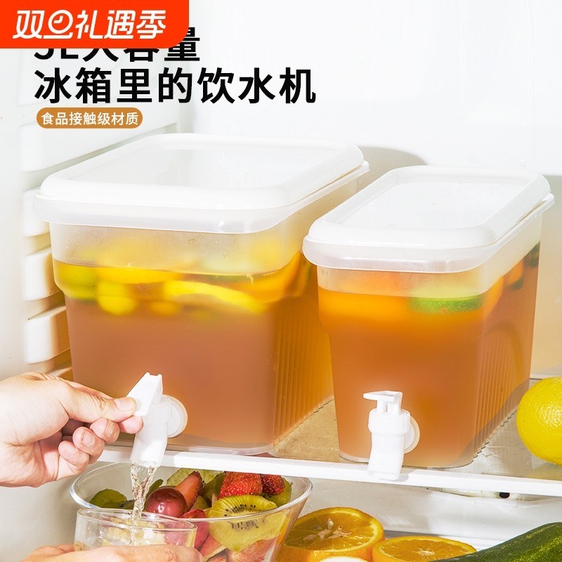 冷水壶带龙头家用放冰箱凉白开果汁果茶饮料大容量耐高温凉水壶