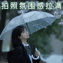 日系小清新透明雨伞结实大号双人自动长柄伞ins高颜值网红拍照女