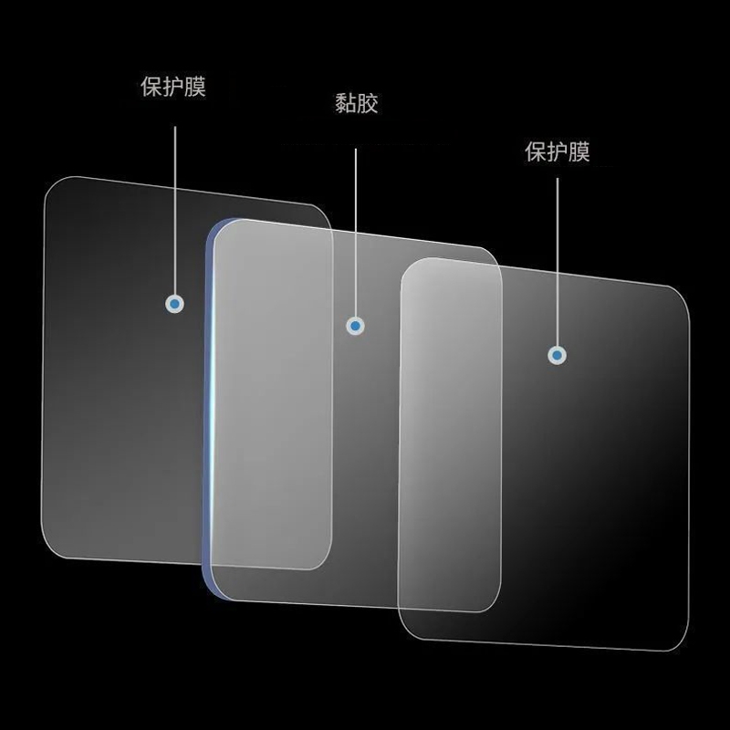T无痕双面胶A1pl001-透明贴片粘胶玻璃可裁剪多用途便携固定粘墙