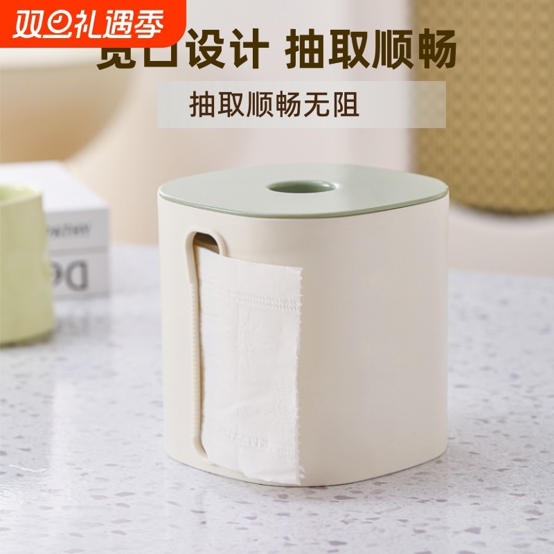 卷纸筒盒纸巾盒卷纸盒桌面餐巾纸盒子壁挂式客厅抽纸盒抽纸巾创意