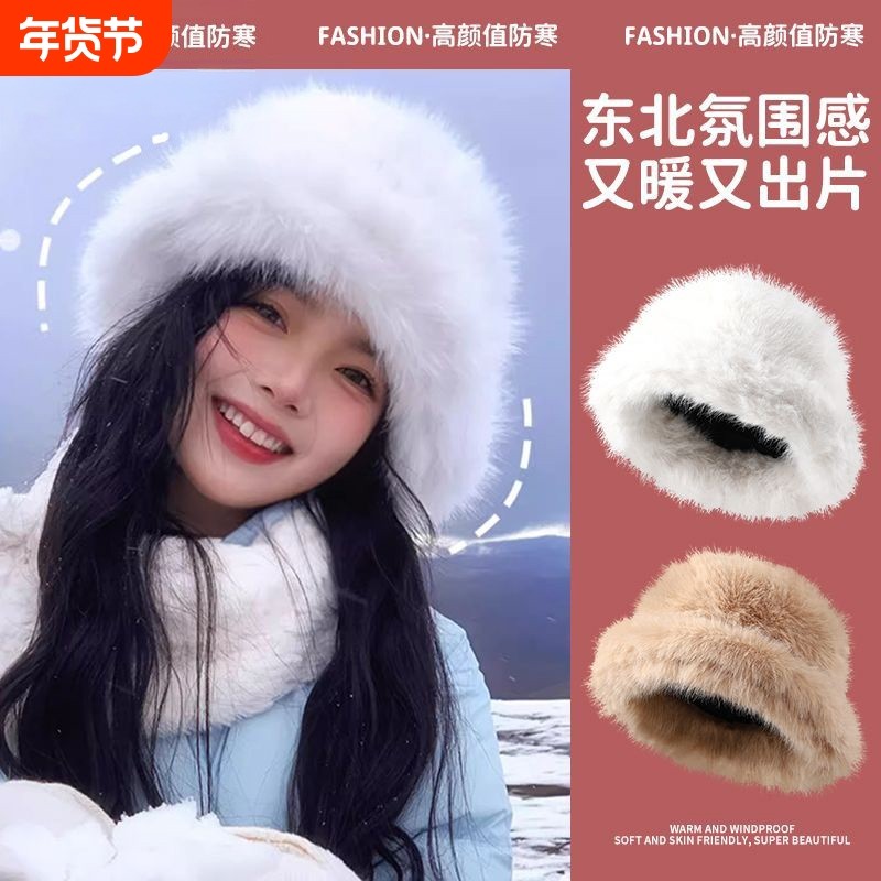 蒙古帽子女冬季渔夫帽子加绒加厚防寒保暖护耳显脸小时尚洋气新款