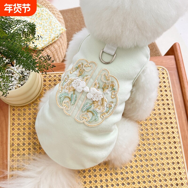 新中式国风秋季新款宠物衣服狗狗猫咪宠物服饰盘扣刺绣可牵引背心