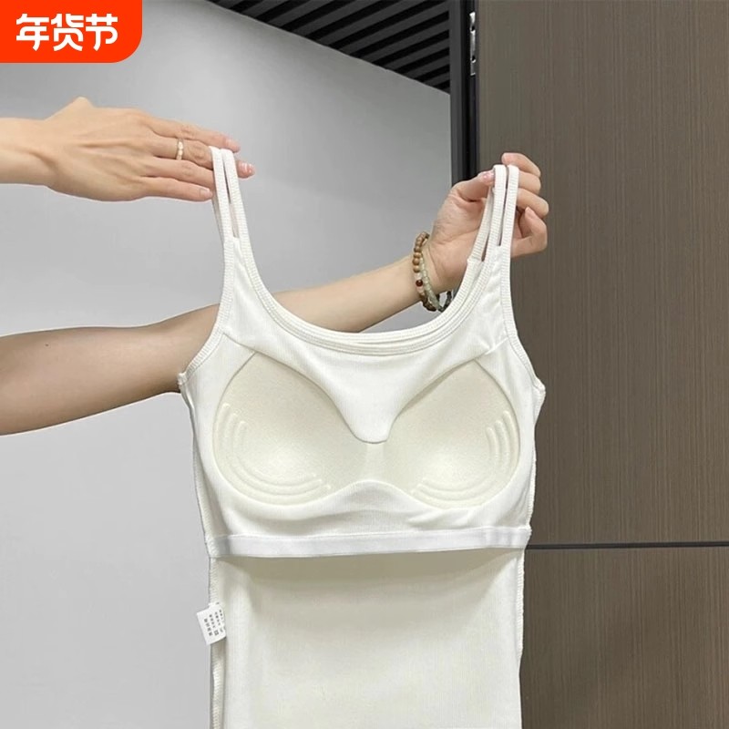 美式美背小吊带背心女2024新款夏带胸垫内衣文胸一体内搭红色上衣