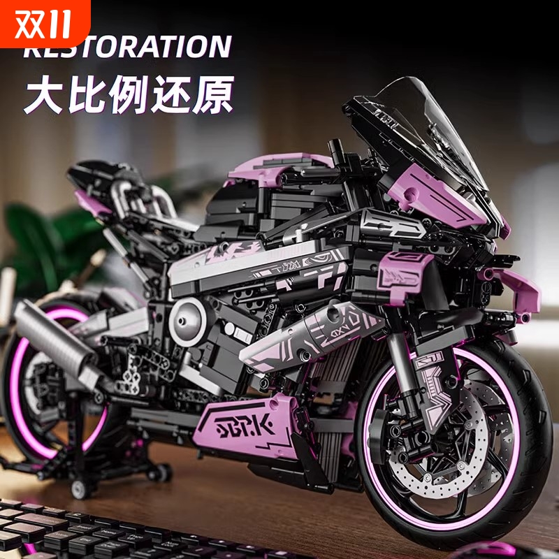宝马摩托车积木M1000R机械组2025新款跑车模型高难度男孩拼装玩具