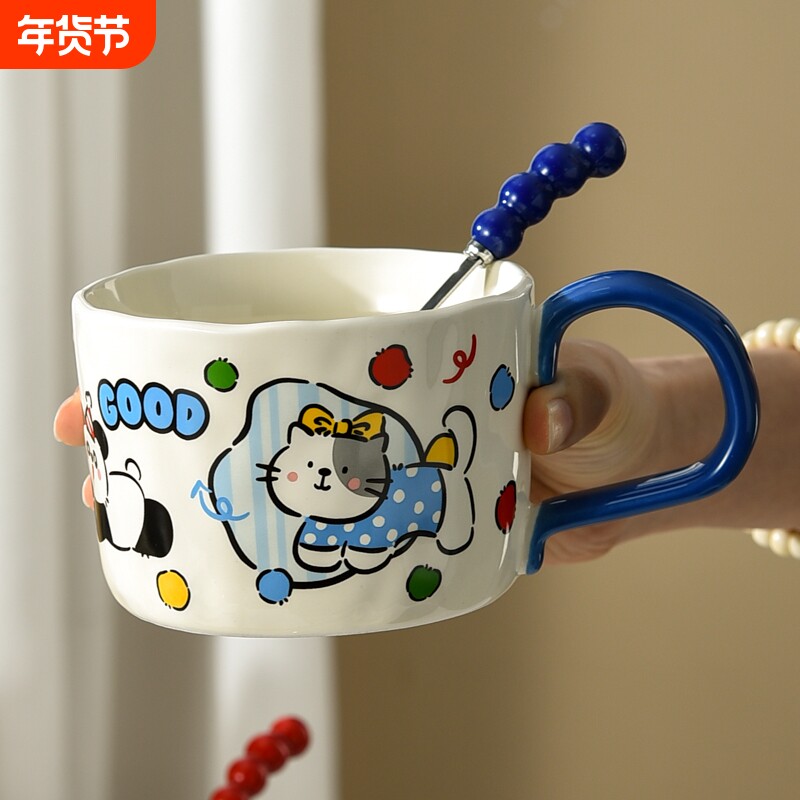 女生高颜值可爱无盖儿童马克杯陶瓷轻食早餐杯带勺卡通动物牛奶杯