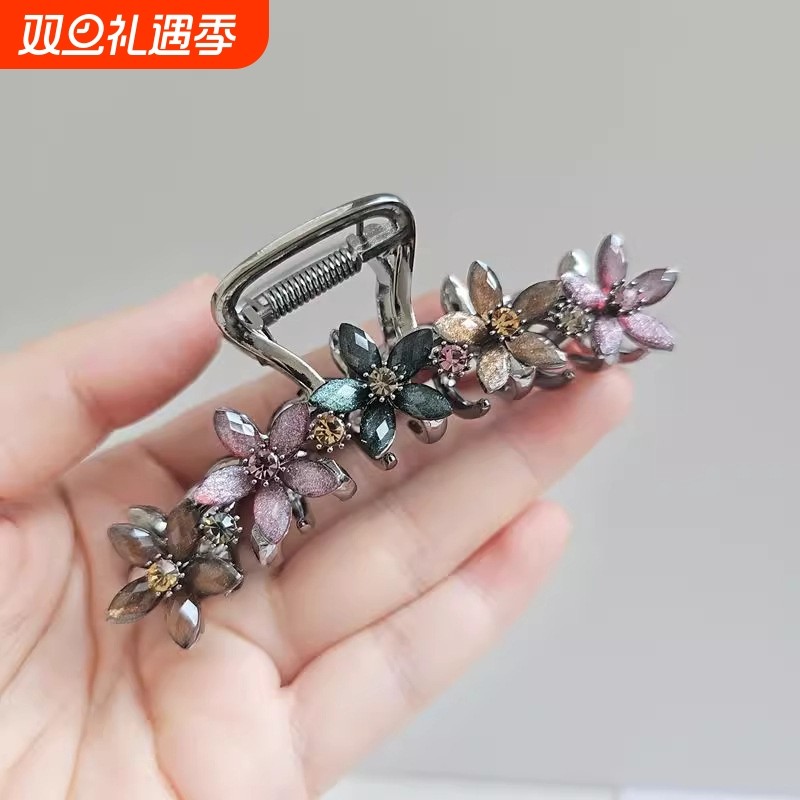高级感气质琉璃闪钻花朵中号抓夹甜美发夹女后脑勺鲨鱼夹头饰发卡