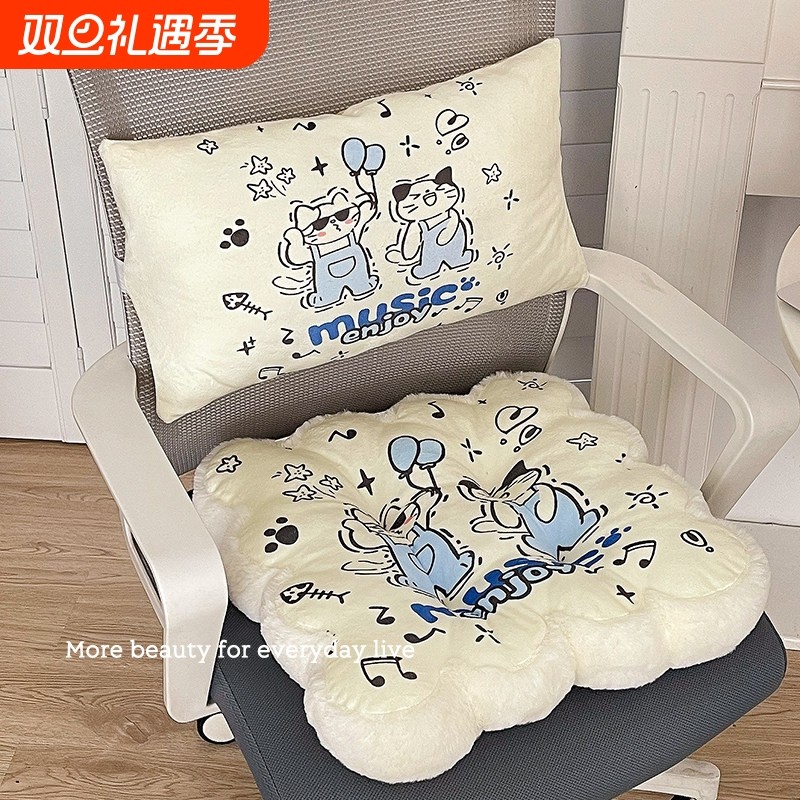 坐垫屁垫防屁股痛靠背一体办公室久坐学生宿舍教室冬季椅子座椅垫