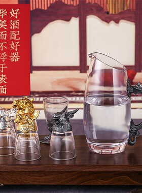 厂家批十二生肖白酒杯分酒器套装家用中式玻璃酒具12只兽首一口杯
