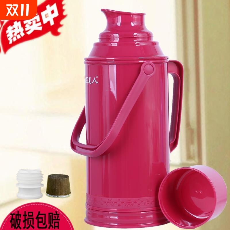 3.2L家用热水瓶老式暖壶学生保温开水瓶玻璃内胆大容量外壳木塞