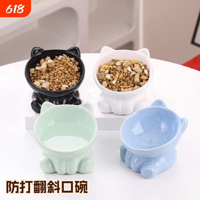 猫碗陶瓷猫食盆高脚猫咪饭碗水碗防打翻斜口猫碗慢食盆狗碗狗食盆