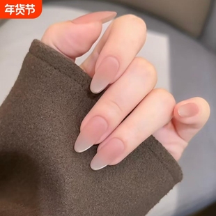 爆款手工裸色磨砂穿戴甲嬛嬛同款甲片高级贴片中长款法式烟花杏仁