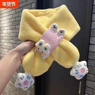 冬季儿童毛绒围巾男童女孩加厚保暖新款宝宝可爱卡通围脖交叉粉色