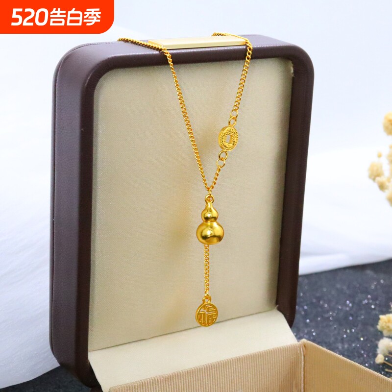 越南沙金项链女葫芦吊坠轻奢小众高级感锁骨链黄金色套链仿真首饰